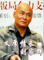 动漫美女被c视频
